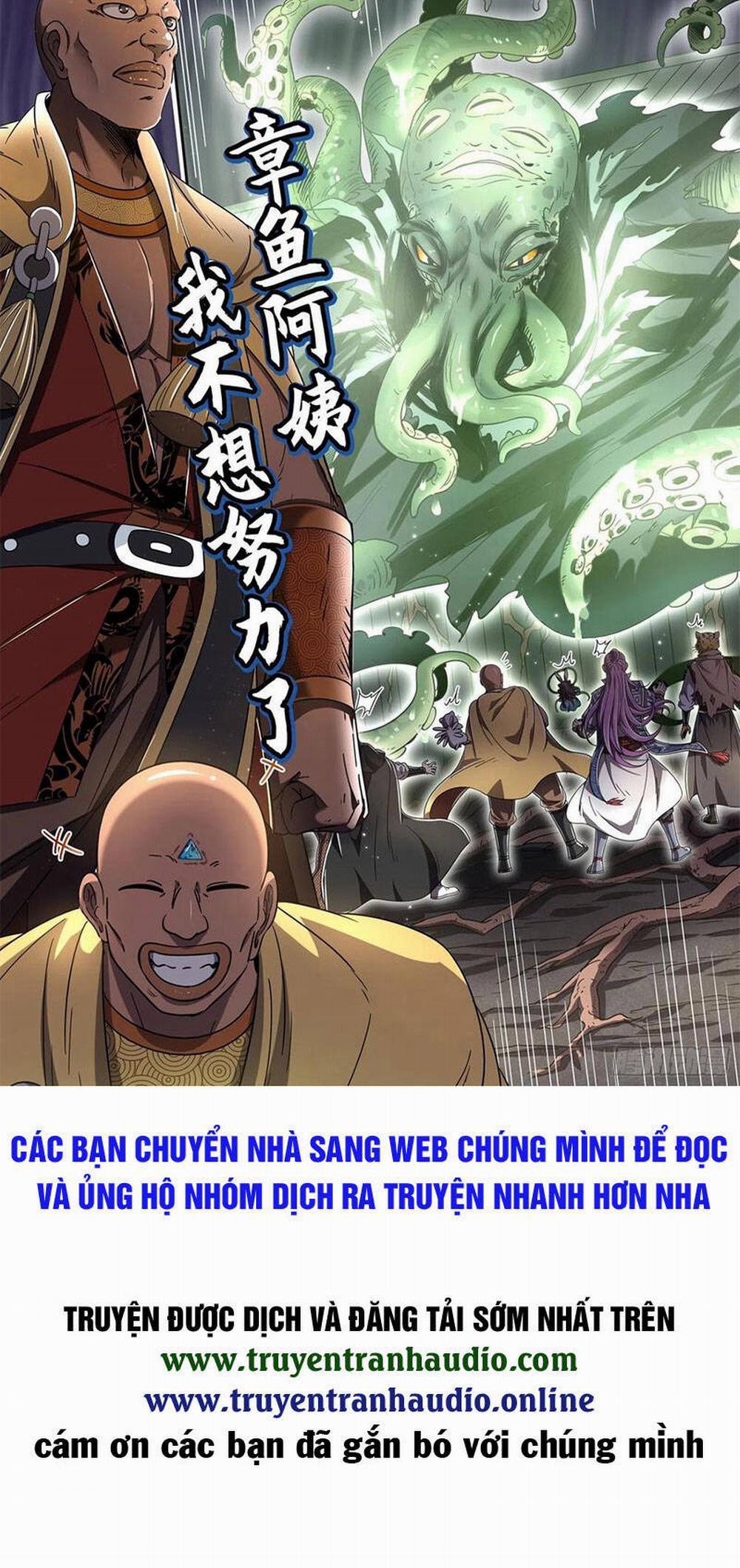 Ta Là Tà Đế 132.2 trang 19