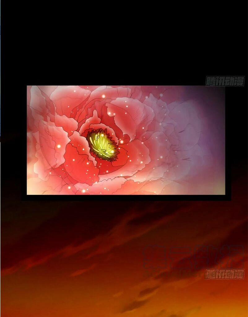 Ta Là Tà Đế 133.2 trang 21