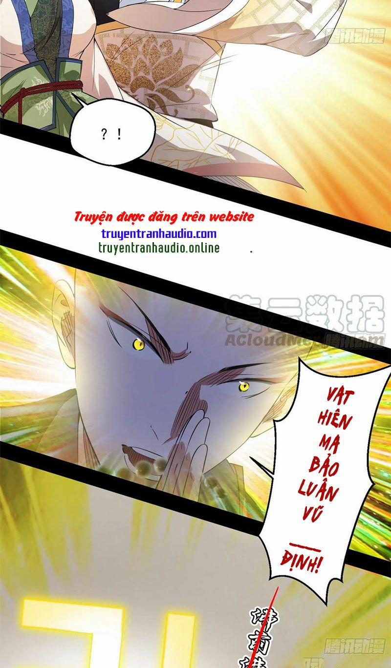 Ta Là Tà Đế 134.5 trang 15
