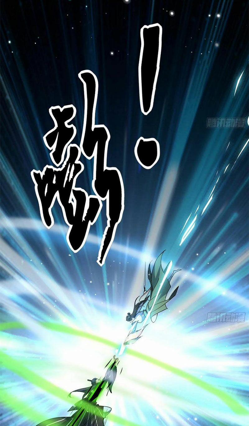 Ta Là Tà Đế 134.5 trang 7