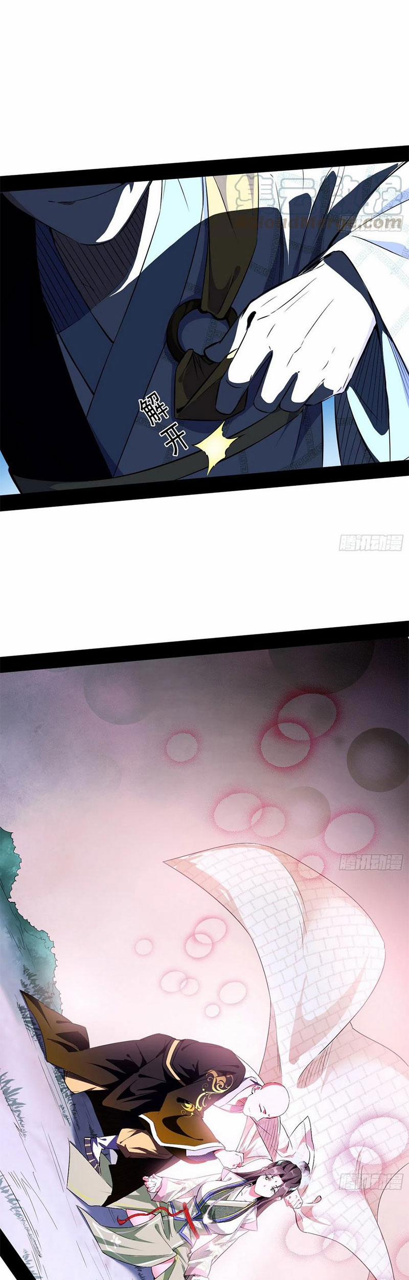 Ta Là Tà Đế 135 trang 13