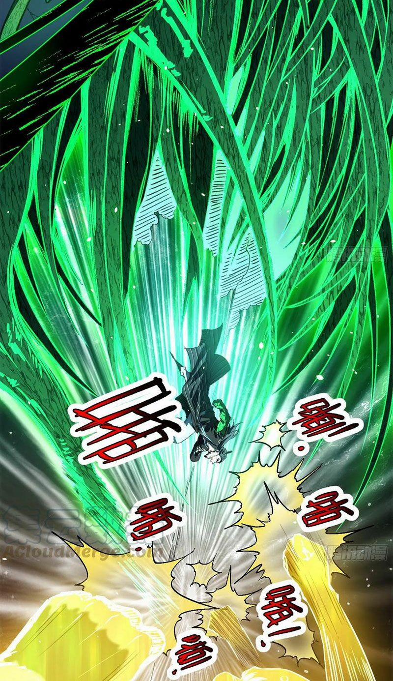 Ta Là Tà Đế 139 trang 45