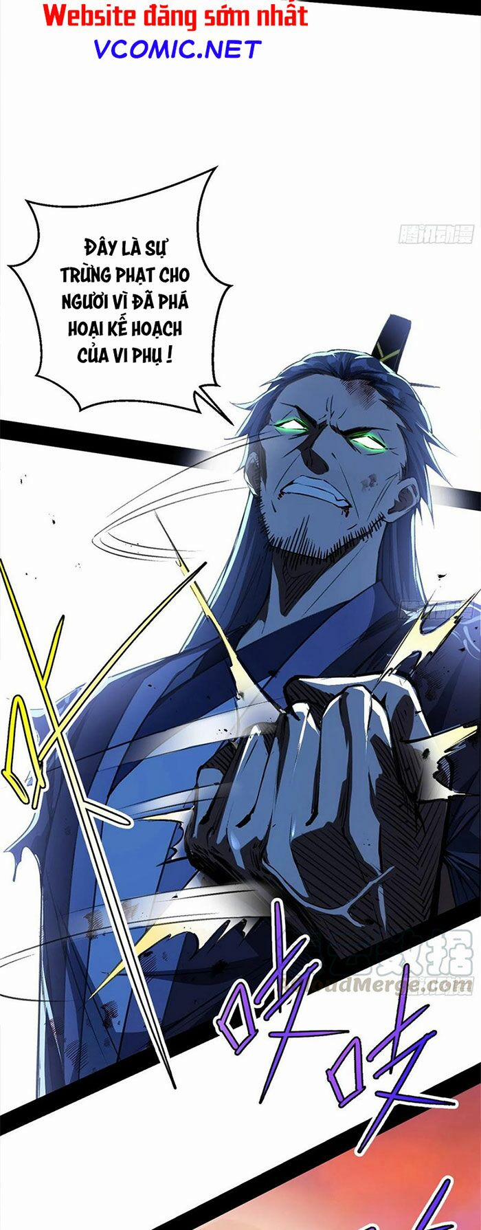 Ta Là Tà Đế 140 trang 17