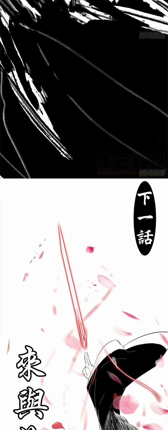 Ta Là Tà Đế 140 trang 41