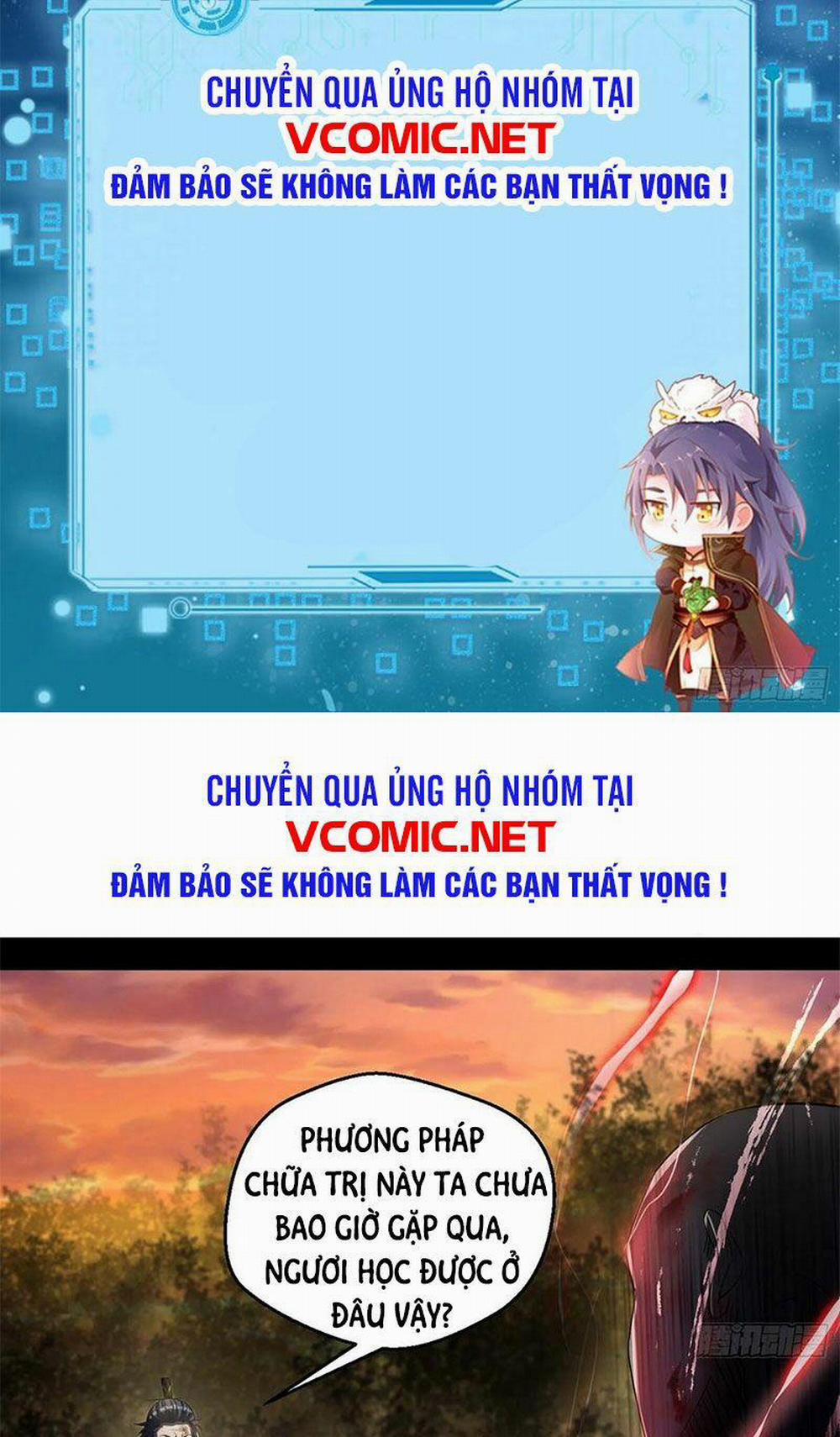 Ta Là Tà Đế 141 trang 1