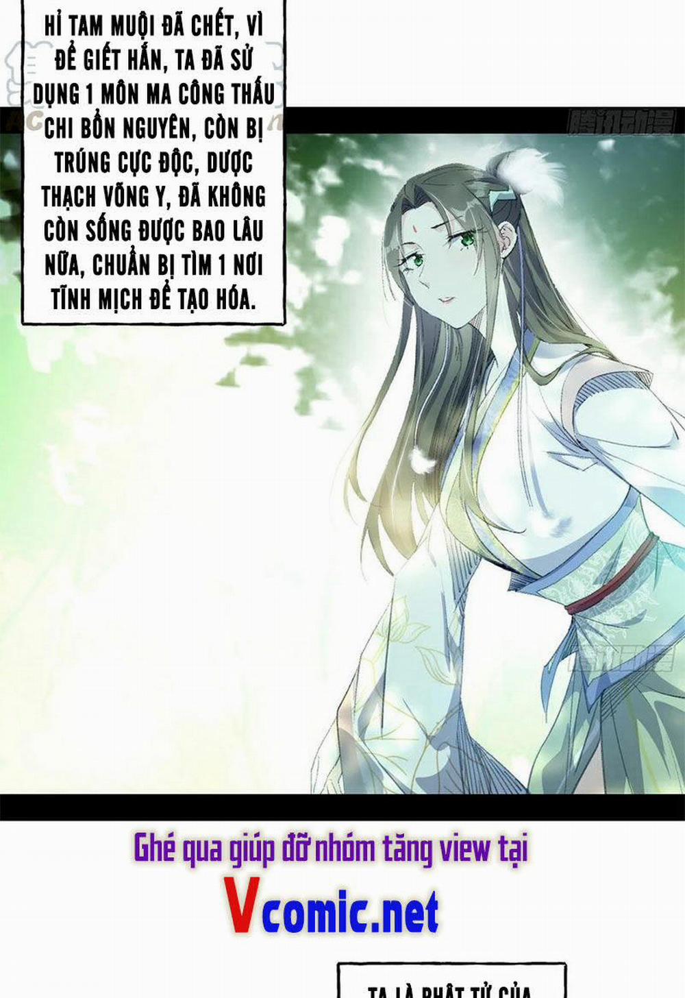 Ta Là Tà Đế 142 trang 44