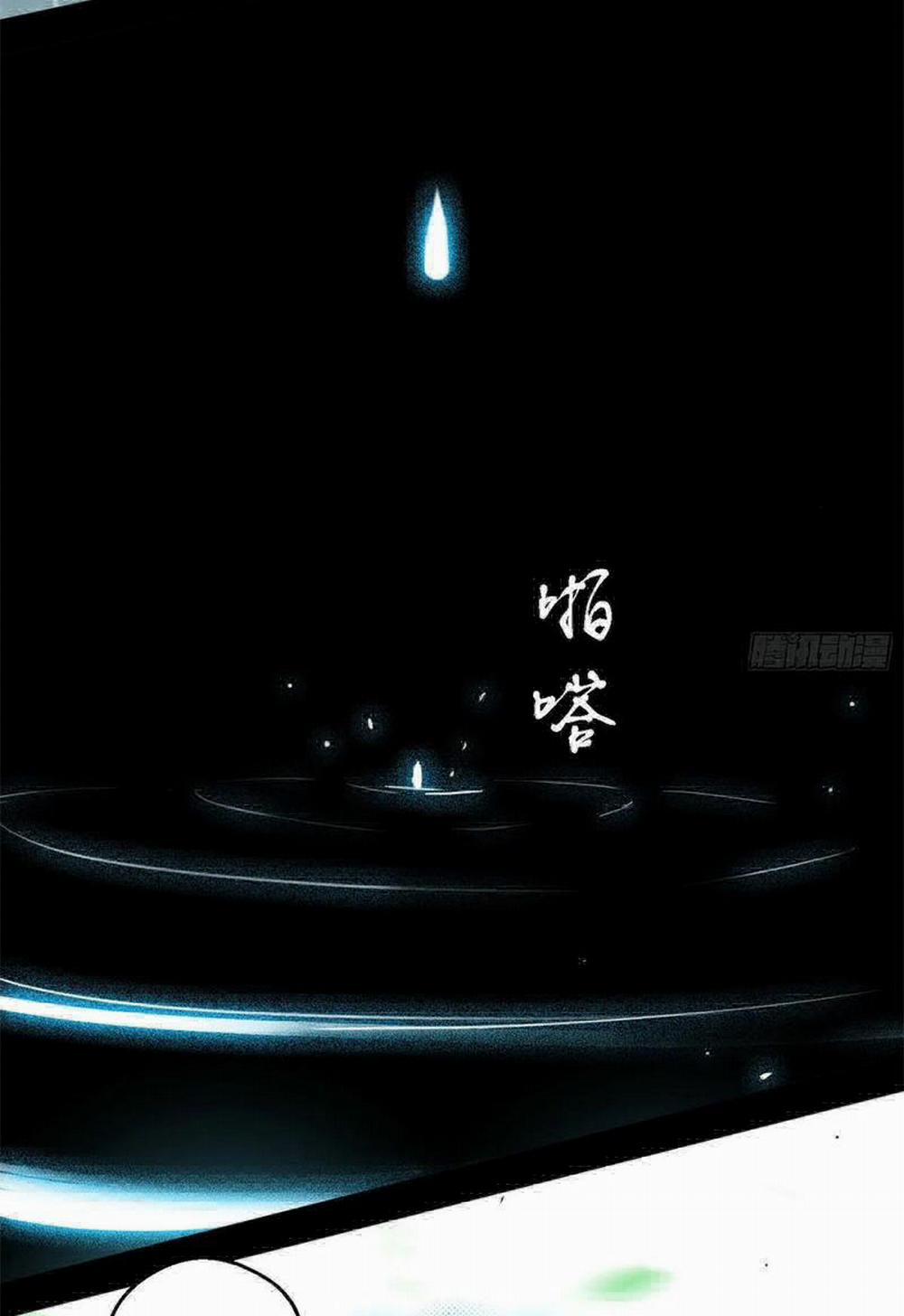 Ta Là Tà Đế 142 trang 49