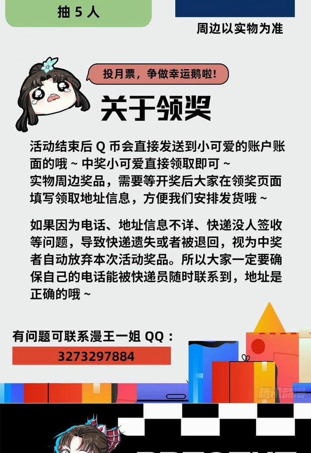 Ta Là Tà Đế 142 trang 78