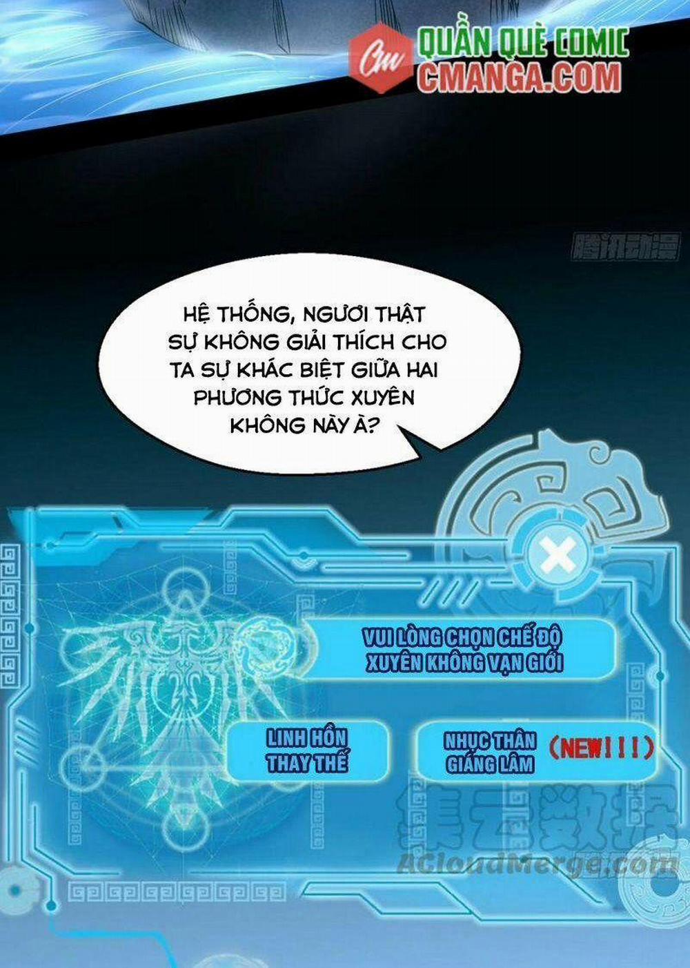 Ta Là Tà Đế 145 trang 1