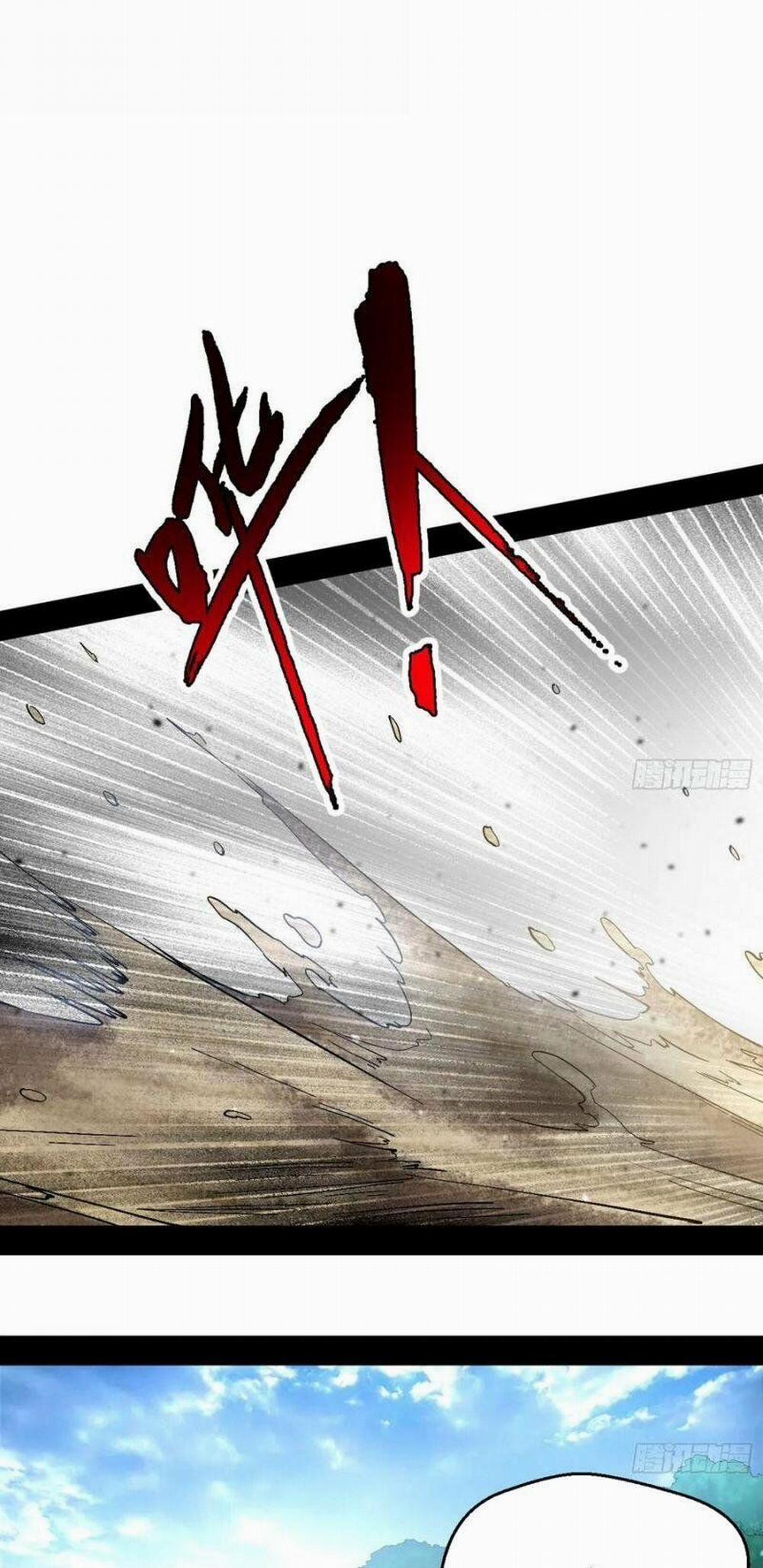 Ta Là Tà Đế 145 trang 36