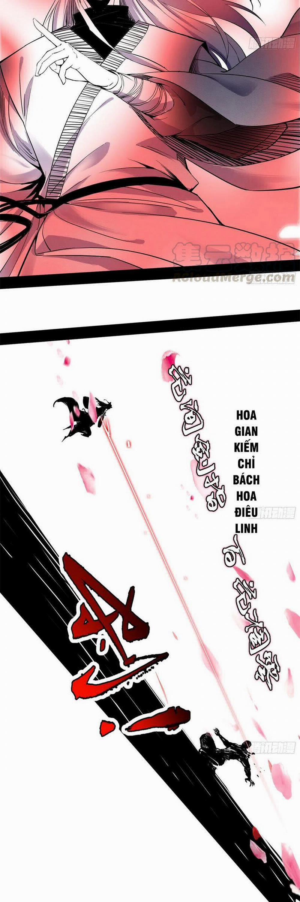 Ta Là Tà Đế 146 trang 18