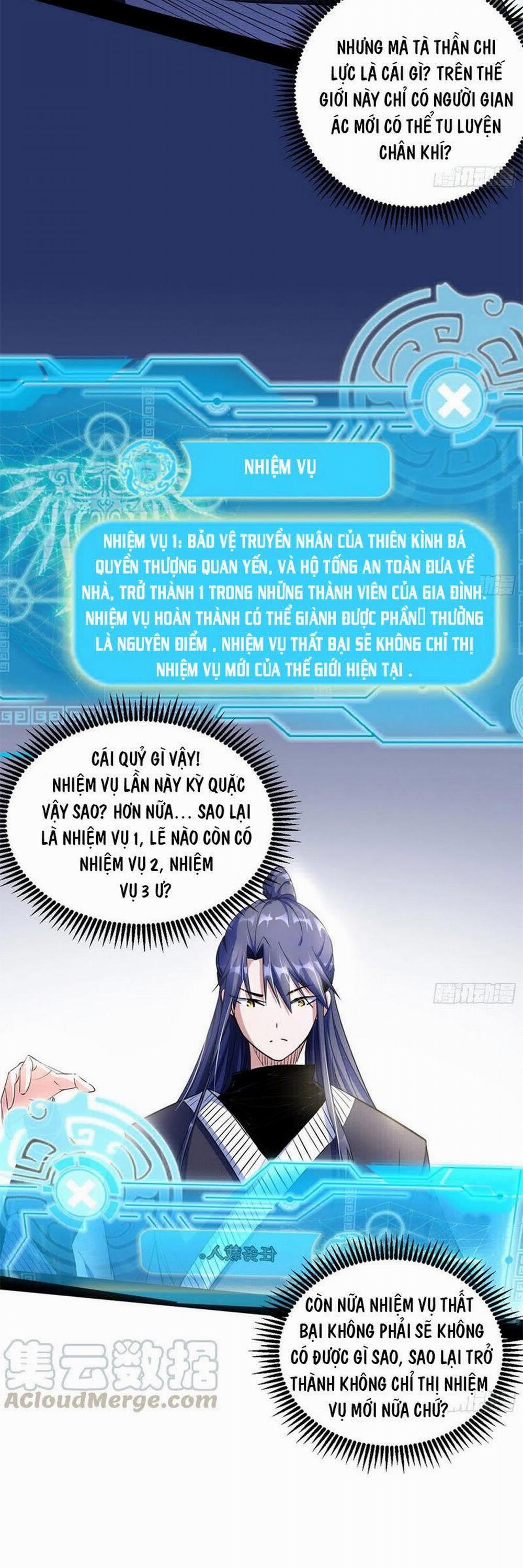 Ta Là Tà Đế 146 trang 7