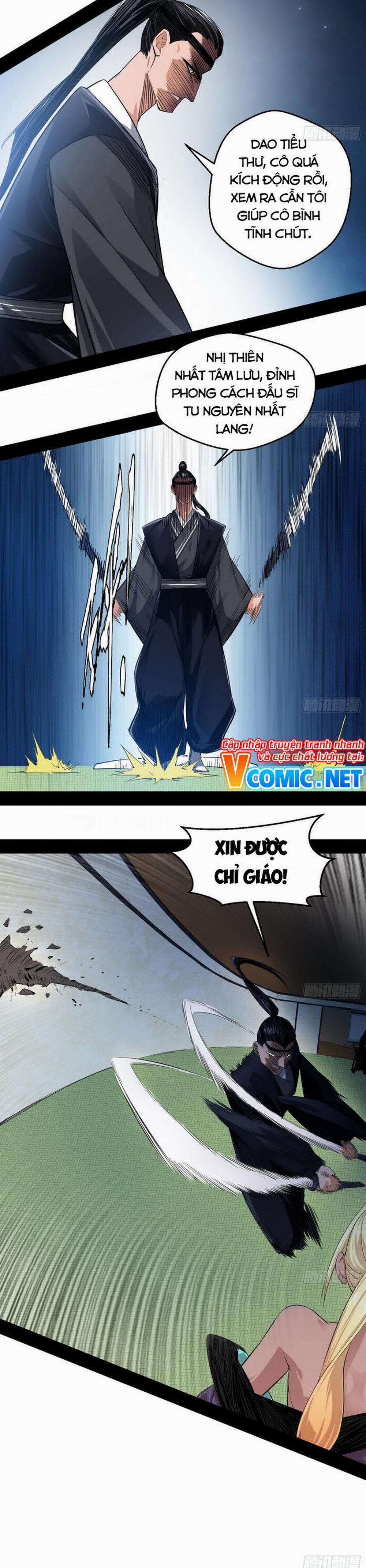 Ta Là Tà Đế 150 trang 16