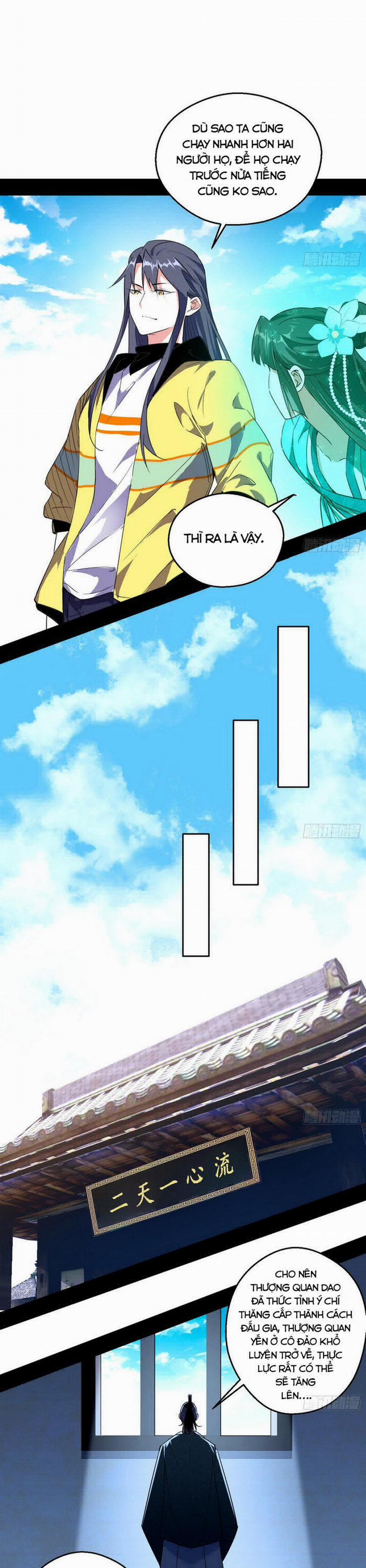 Ta Là Tà Đế 150 trang 4