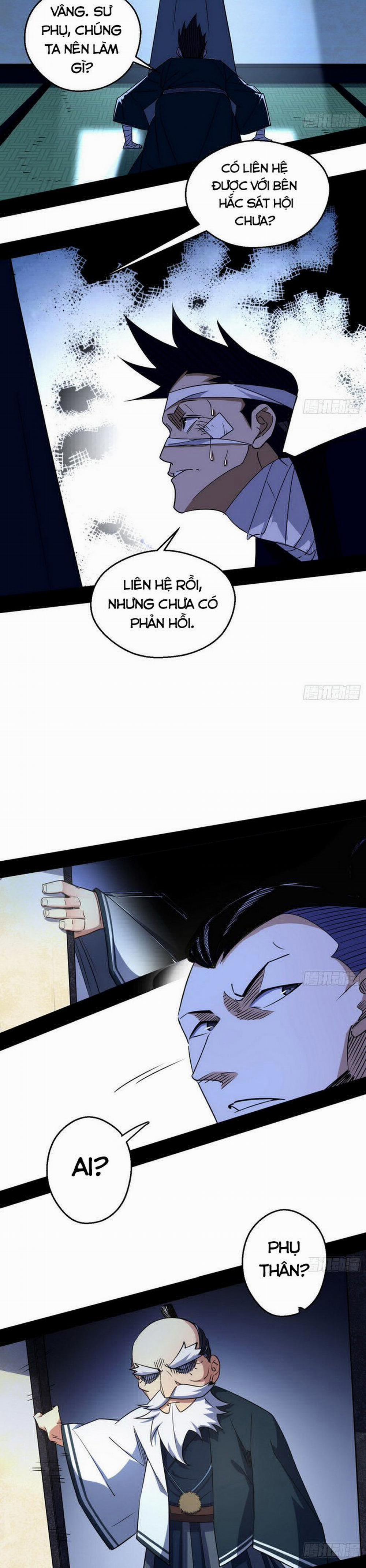 Ta Là Tà Đế 150 trang 5