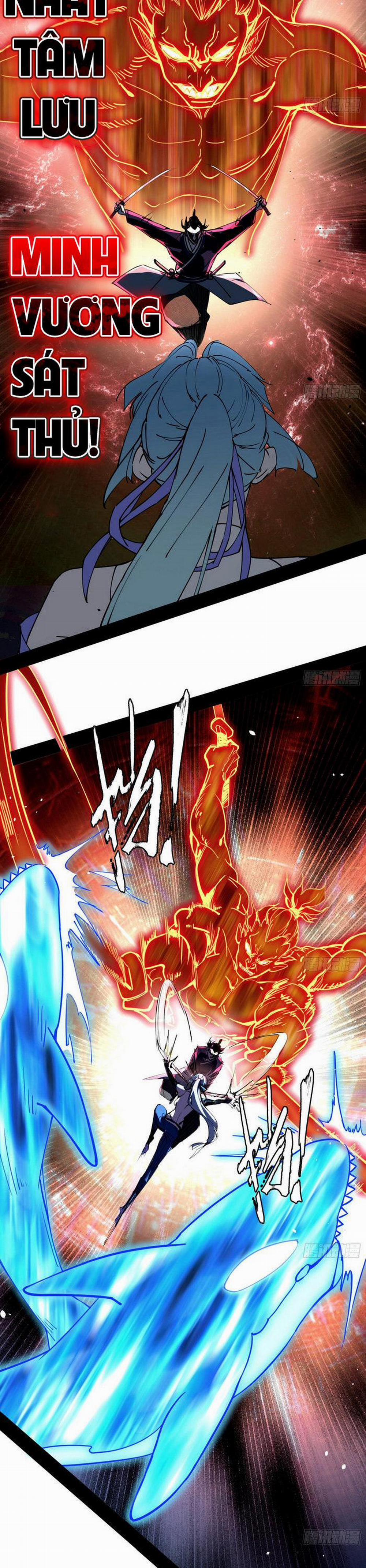 Ta Là Tà Đế 151 trang 1