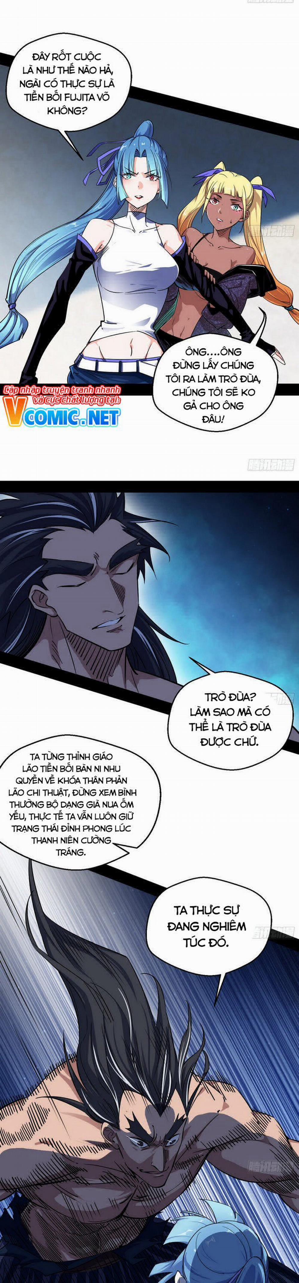 Ta Là Tà Đế 151 trang 12