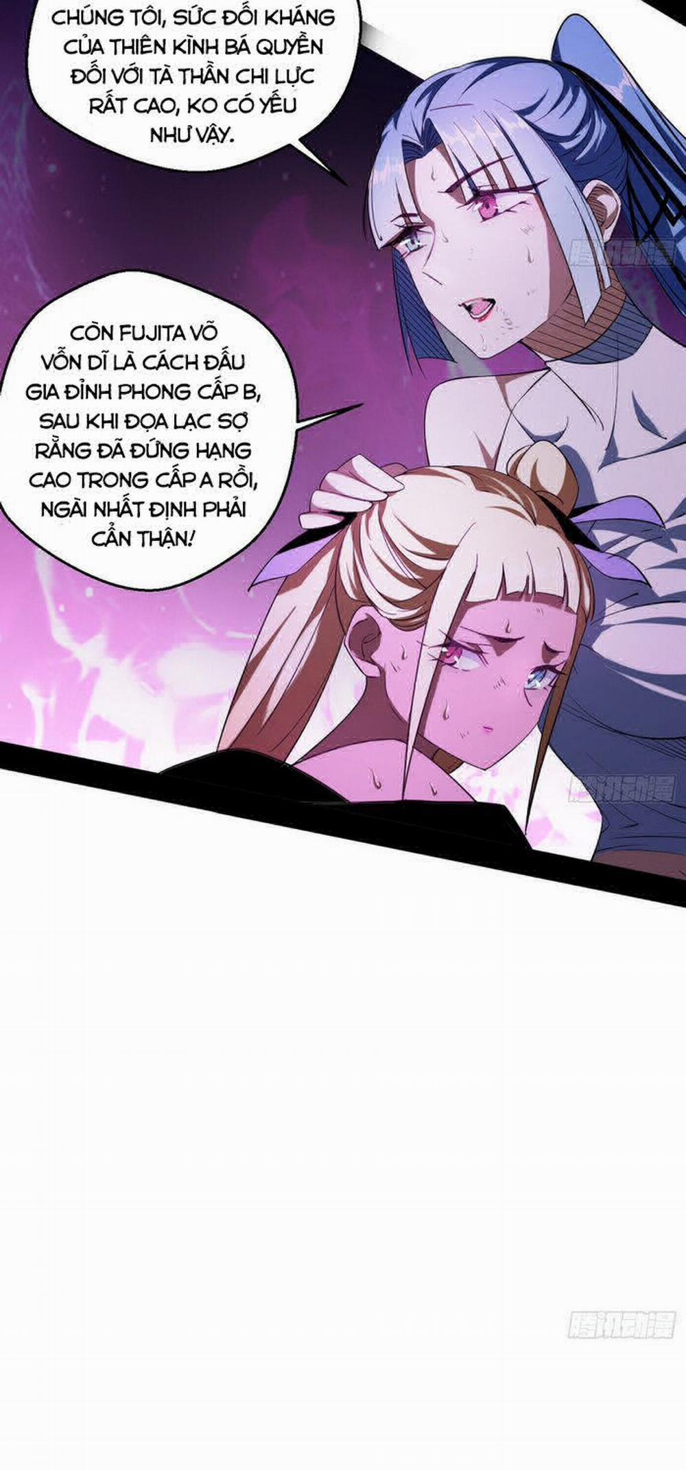 Ta Là Tà Đế 152 trang 21