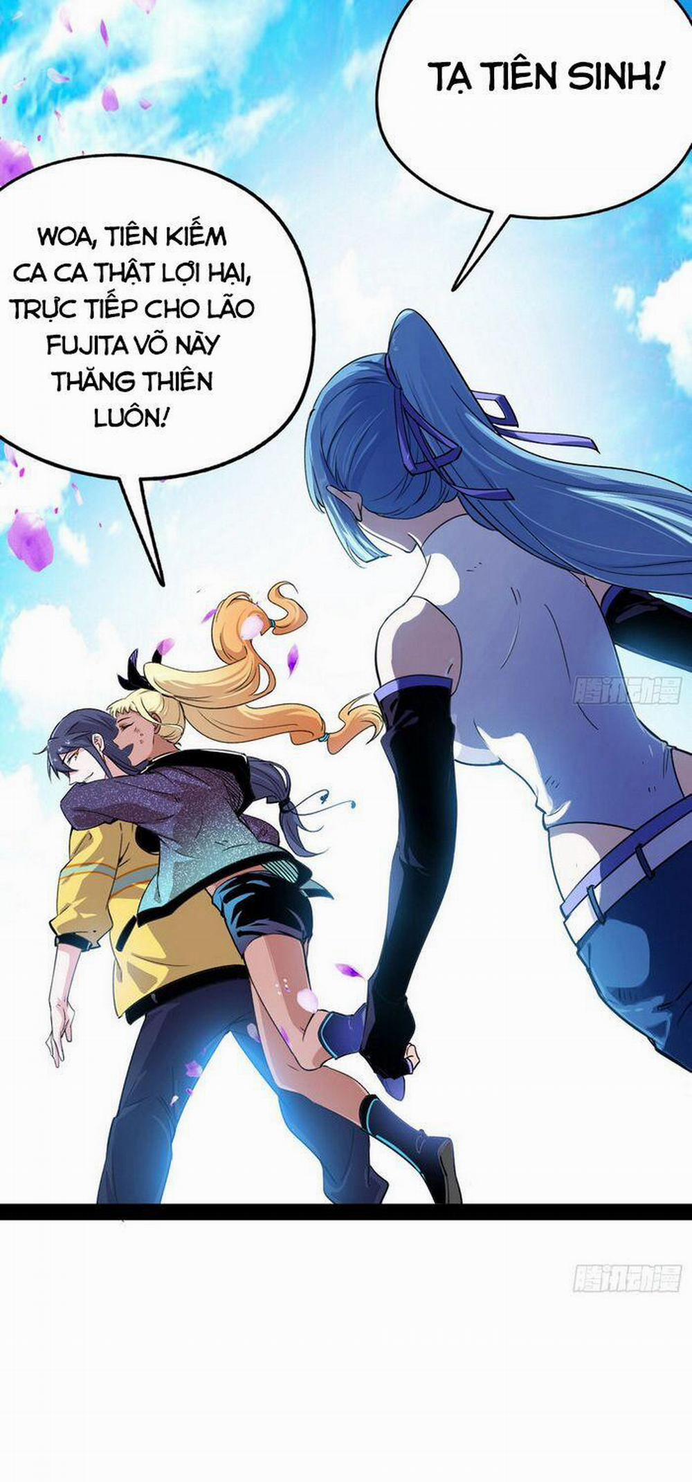 Ta Là Tà Đế 153 trang 1