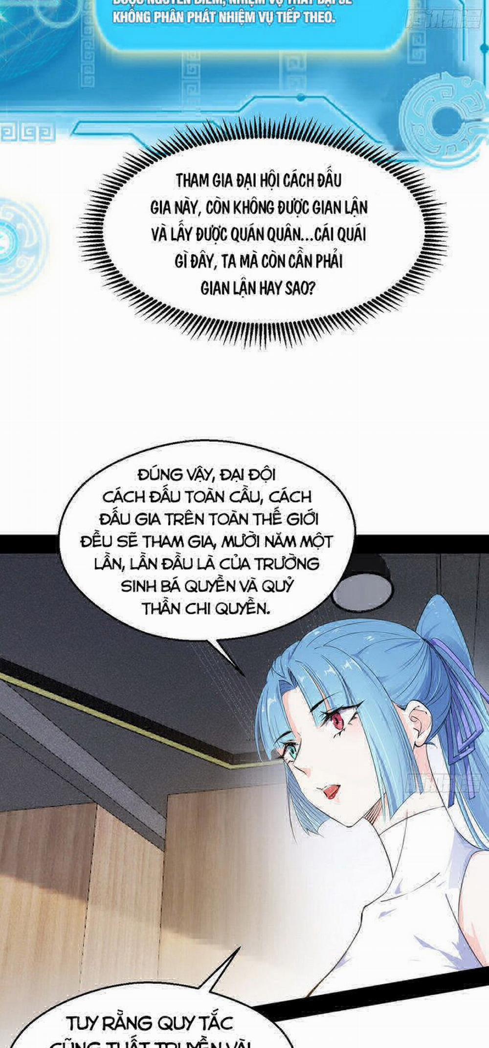 Ta Là Tà Đế 154 trang 32