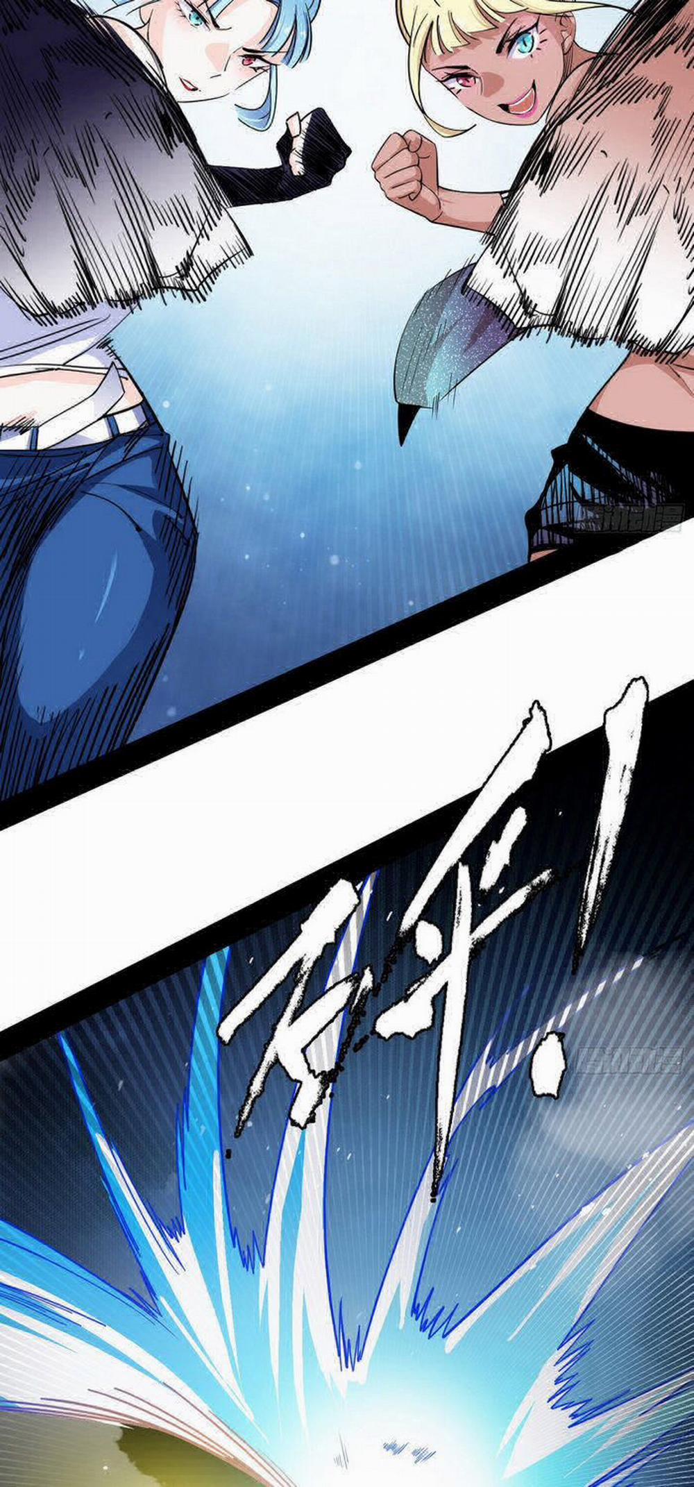 Ta Là Tà Đế 154 trang 39