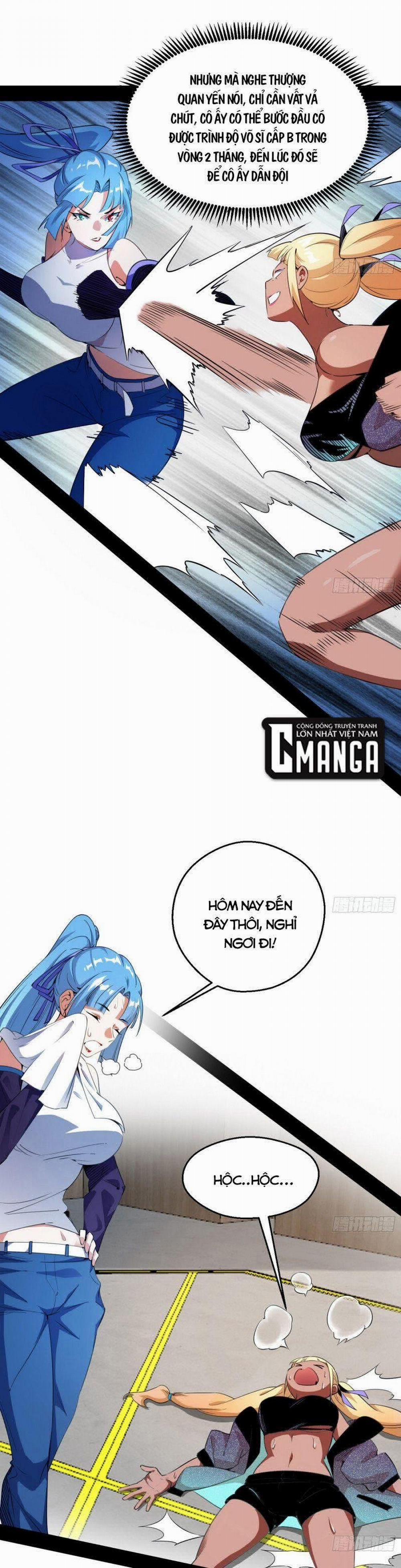 Ta Là Tà Đế 155 trang 2