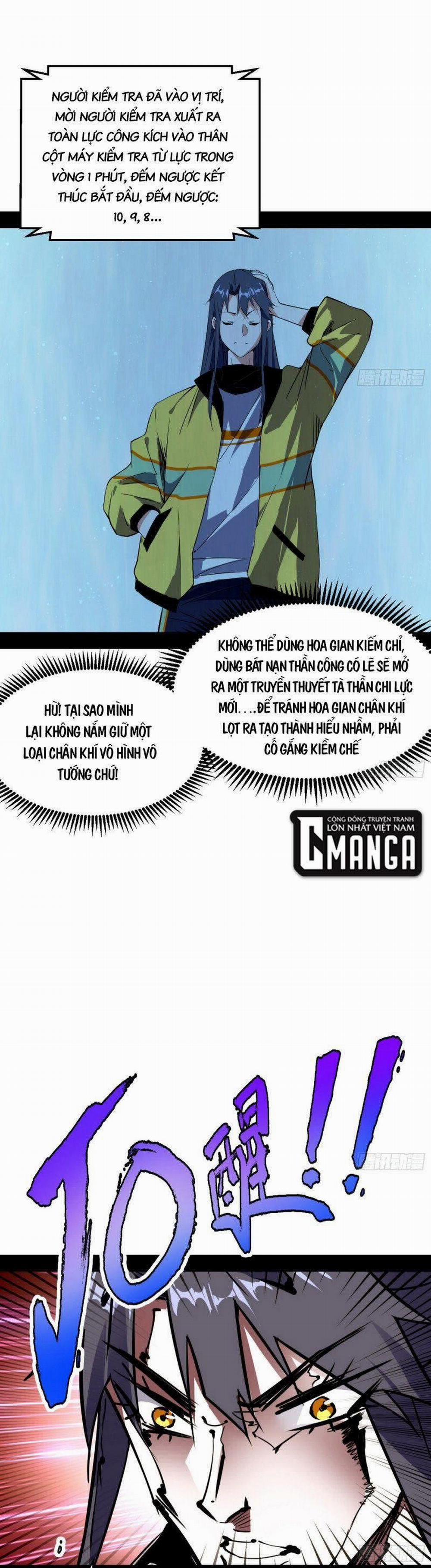 Ta Là Tà Đế 157 trang 16