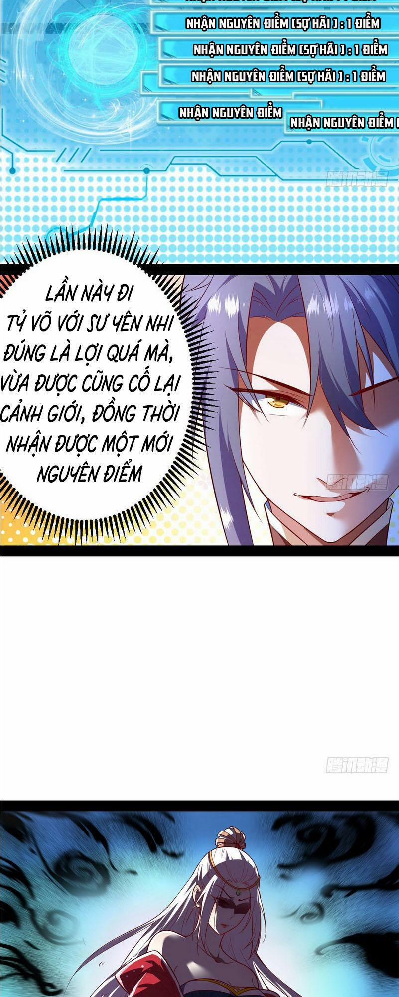 Ta Là Tà Đế 16.1 trang 4