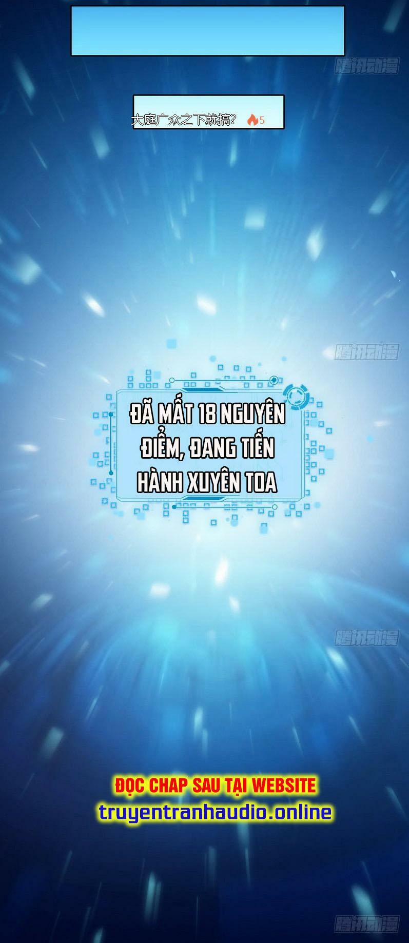 Ta Là Tà Đế 16.2 trang 25