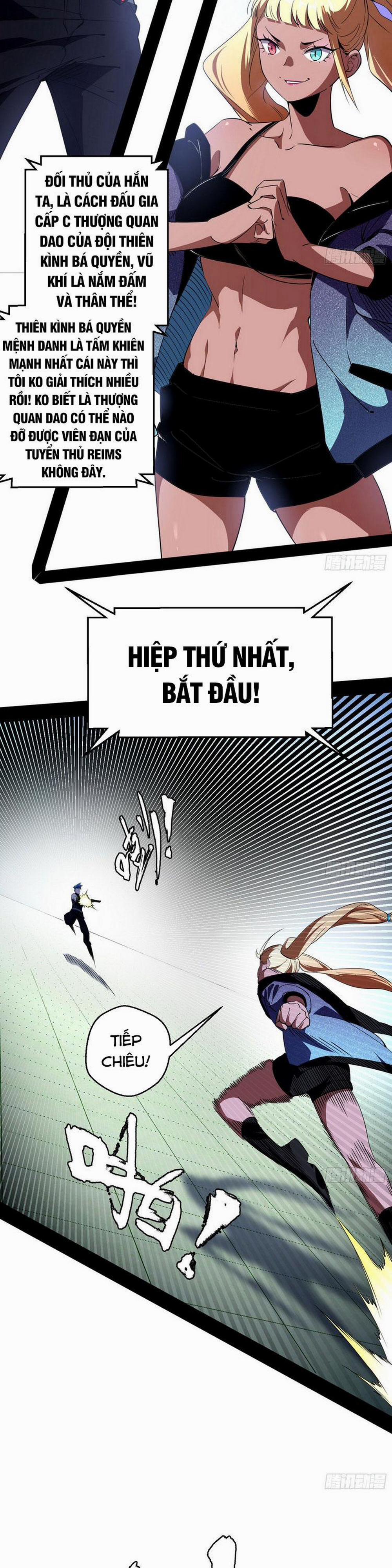 Ta Là Tà Đế 160 trang 1