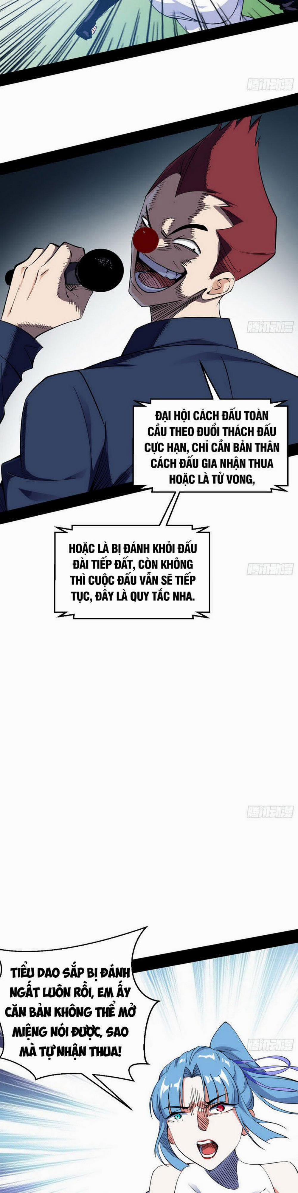 Ta Là Tà Đế 160 trang 16