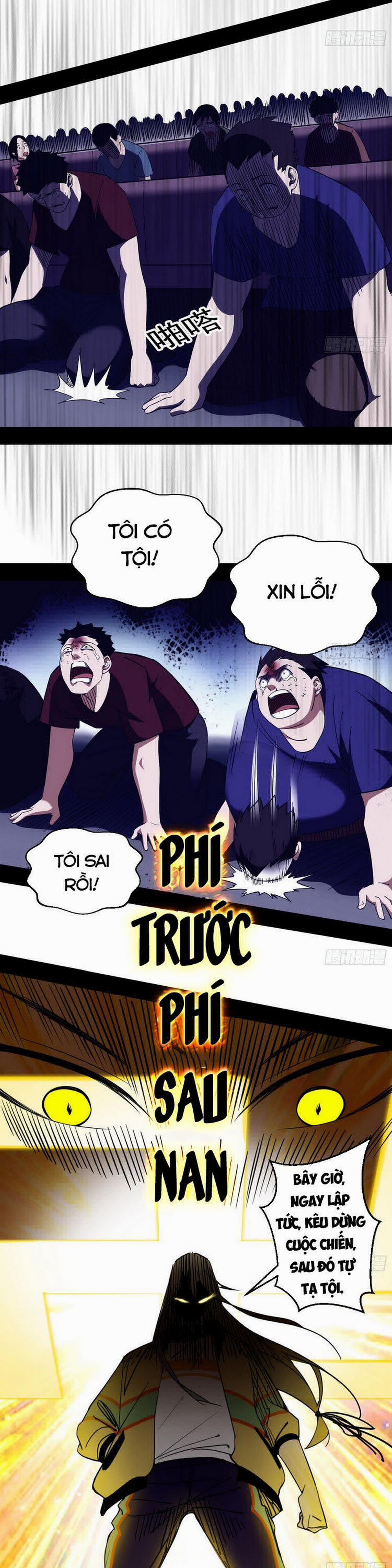 Ta Là Tà Đế 160 trang 19