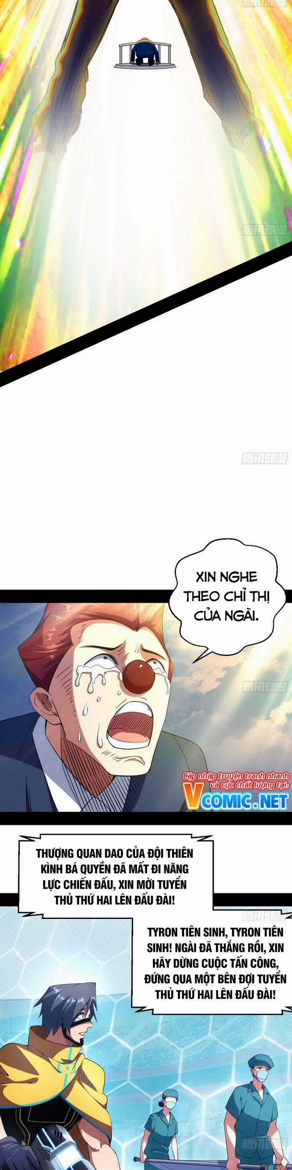 Ta Là Tà Đế 160 trang 20