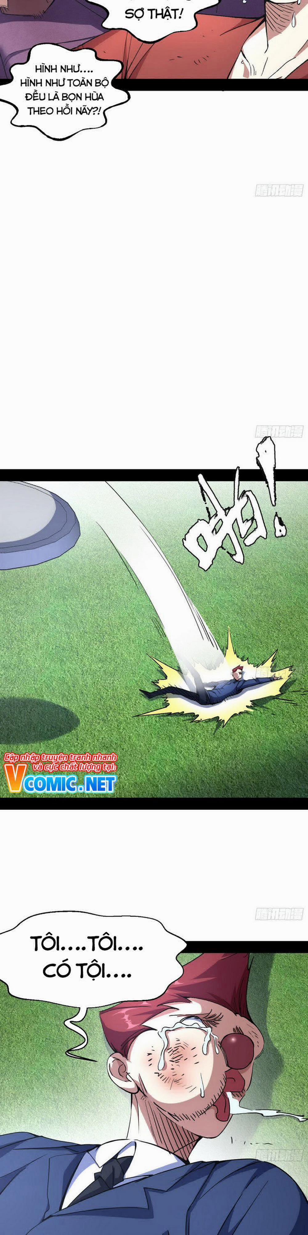 Ta Là Tà Đế 160 trang 23