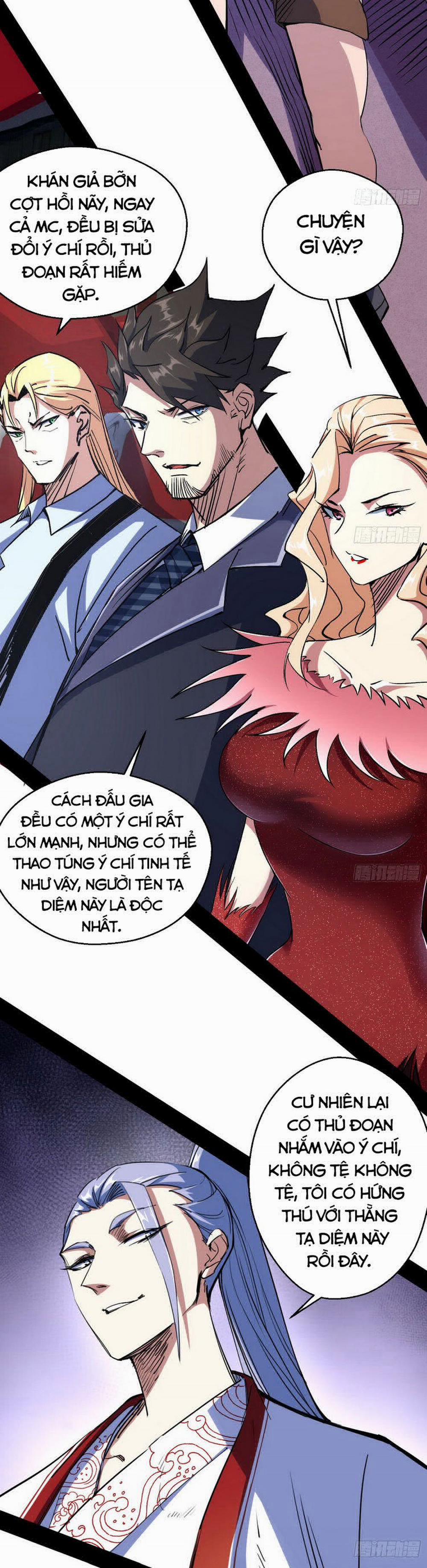 Ta Là Tà Đế 160 trang 25