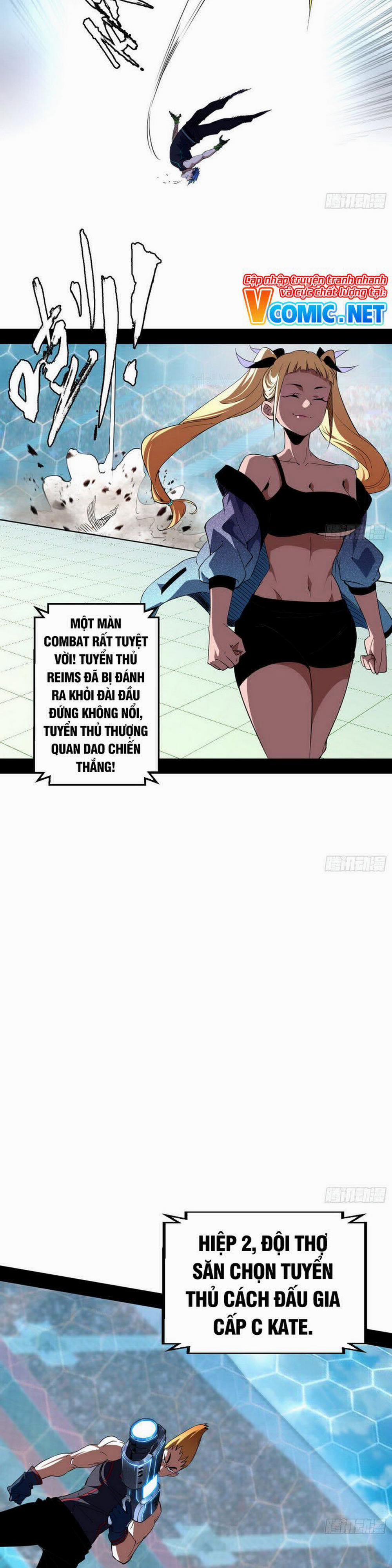 Ta Là Tà Đế 160 trang 4