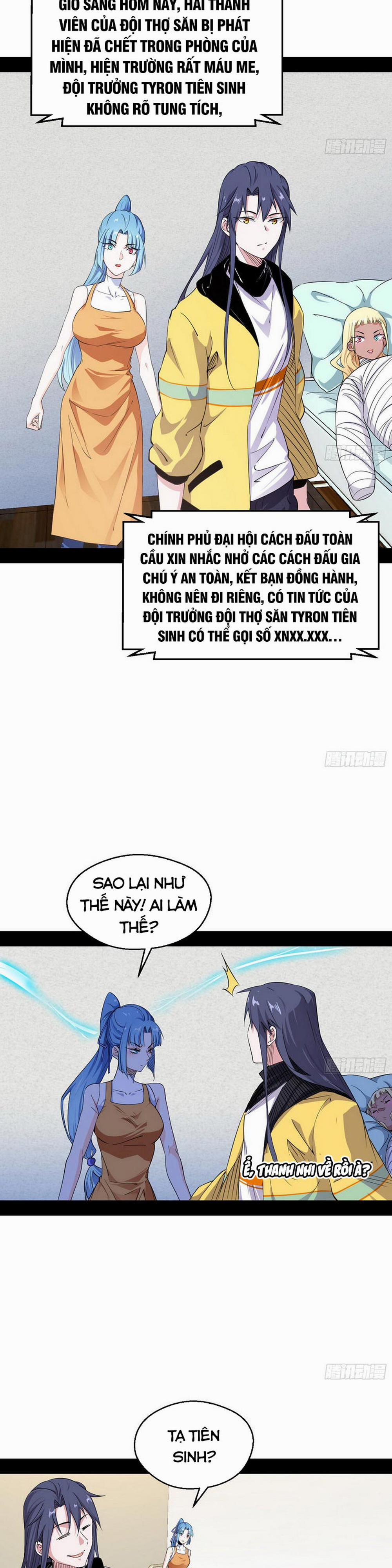 Ta Là Tà Đế 162 trang 14
