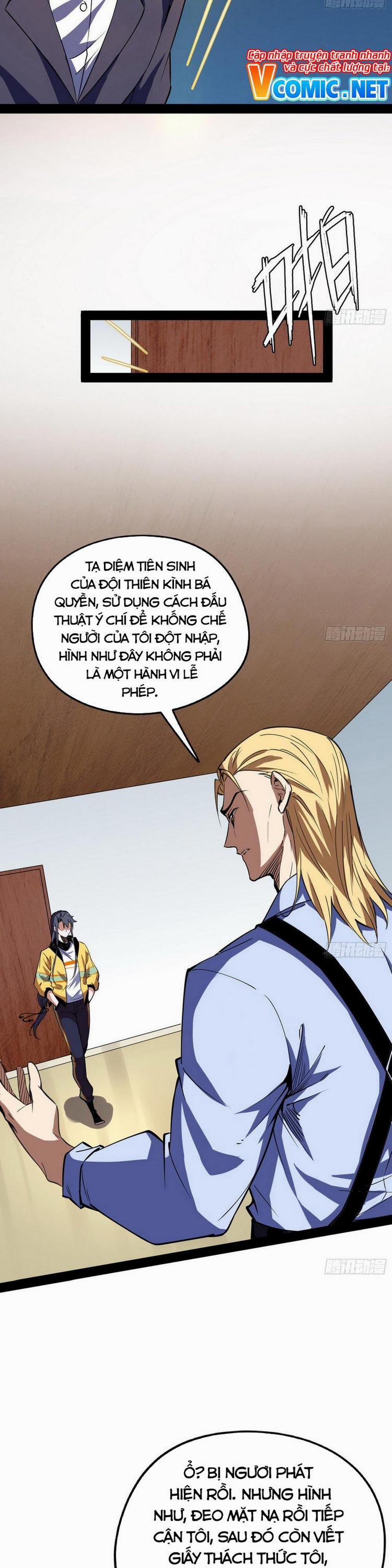 Ta Là Tà Đế 163 trang 1