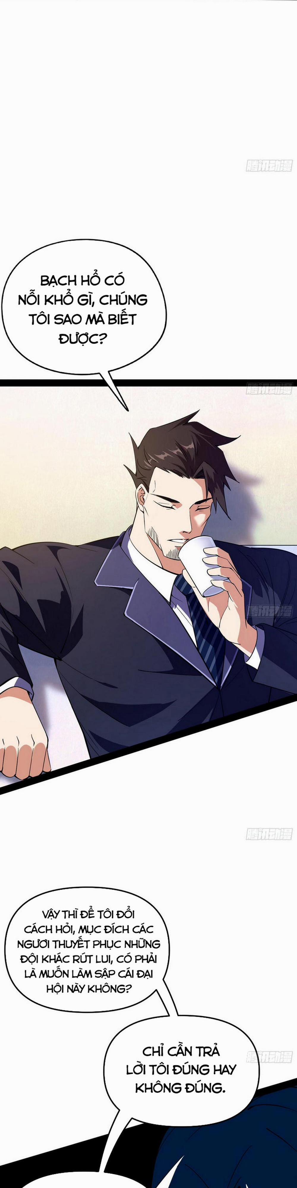 Ta Là Tà Đế 163 trang 12