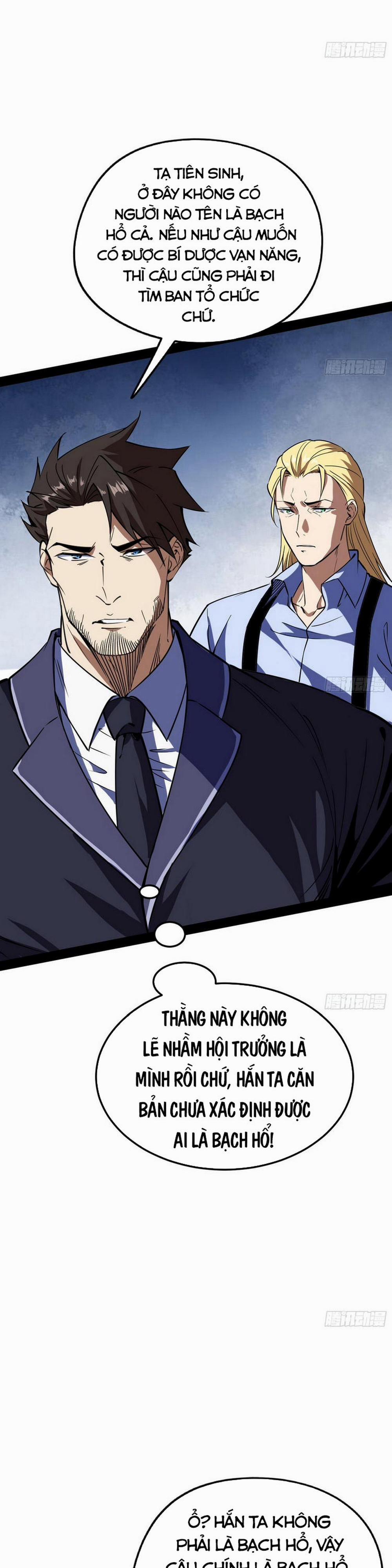 Ta Là Tà Đế 163 trang 4