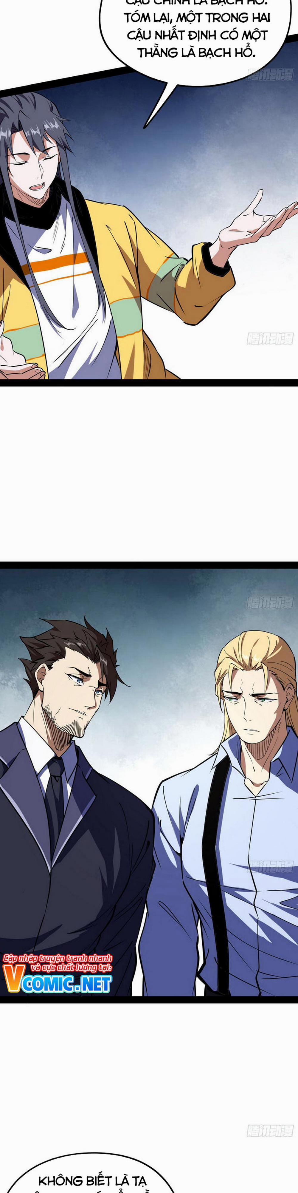 Ta Là Tà Đế 163 trang 5