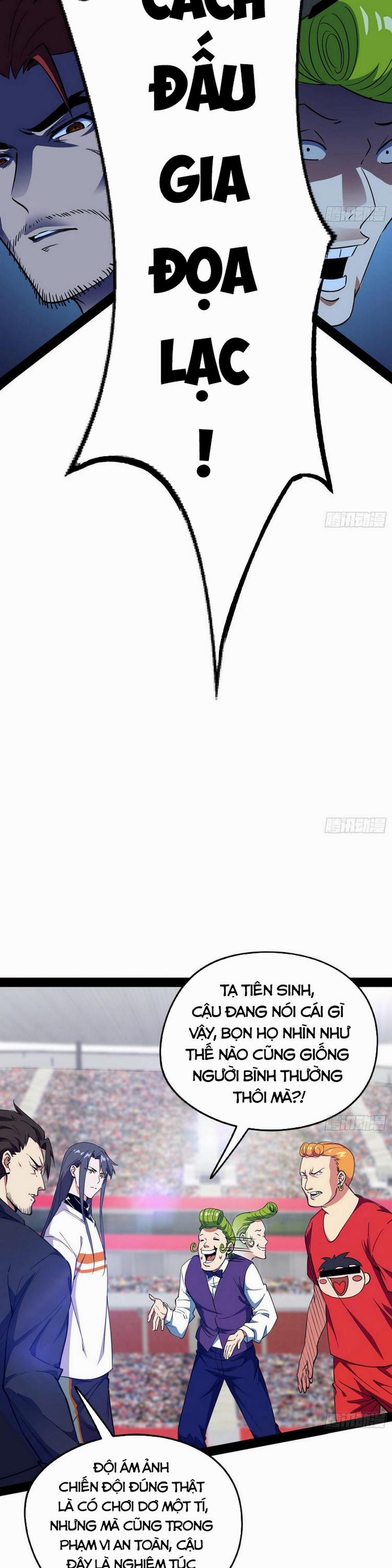 Ta Là Tà Đế 165 trang 2