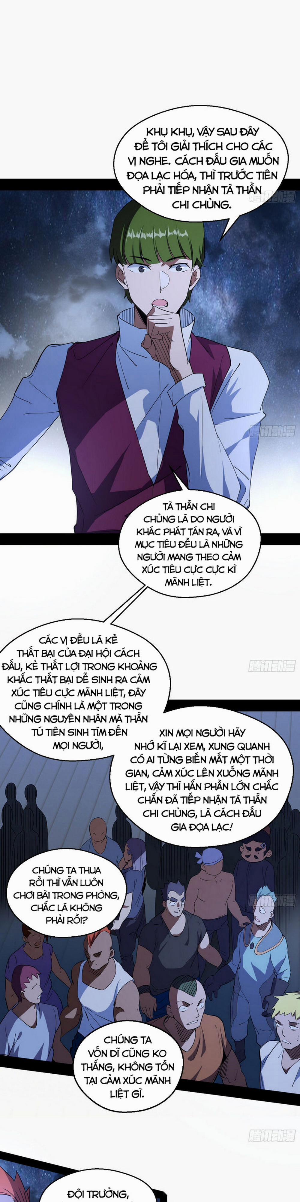 Ta Là Tà Đế 166 trang 11