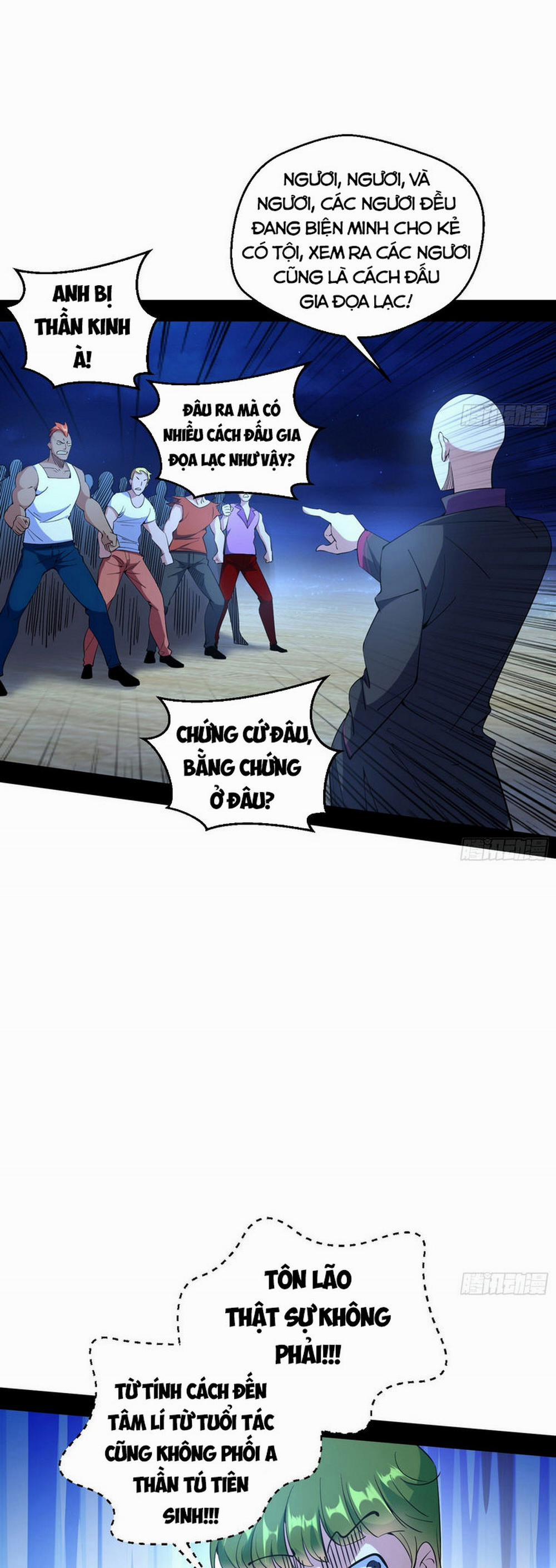 Ta Là Tà Đế 166 trang 21