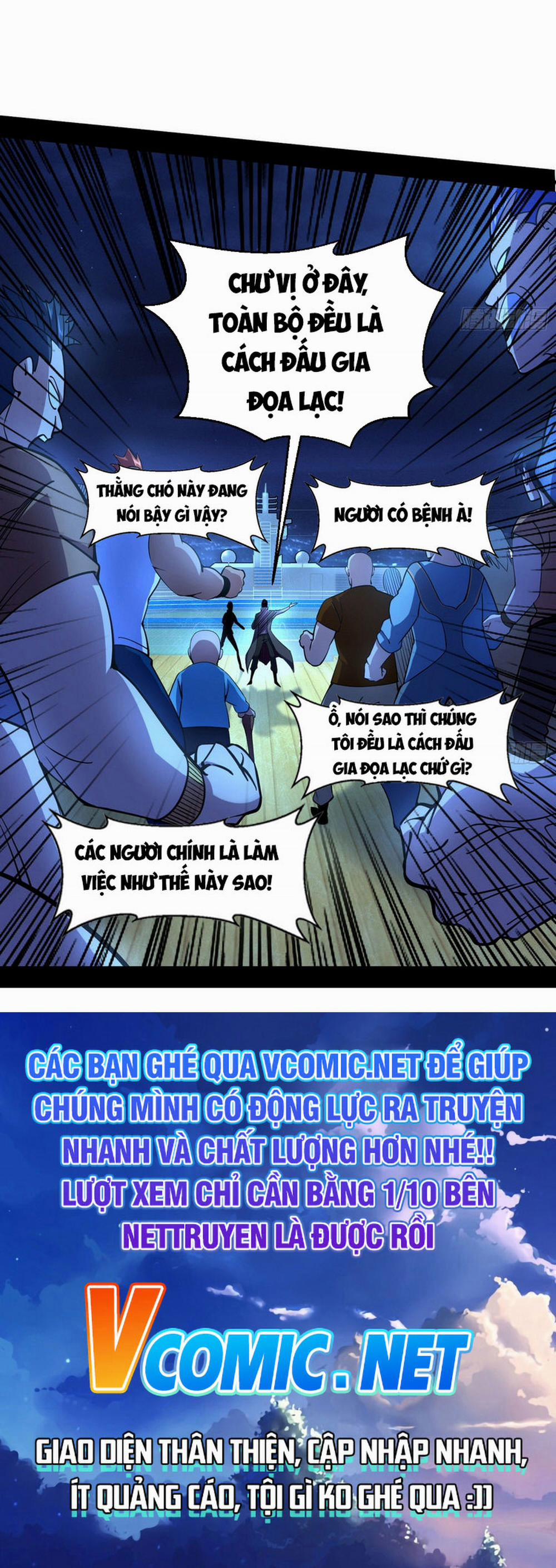 Ta Là Tà Đế 166 trang 23