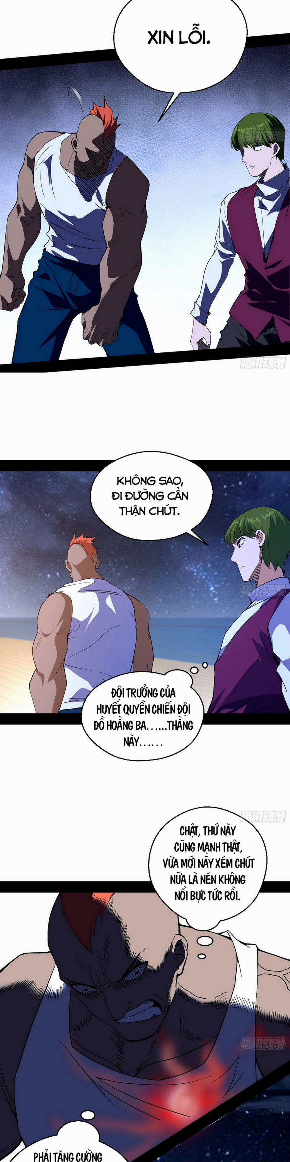Ta Là Tà Đế 166 trang 3