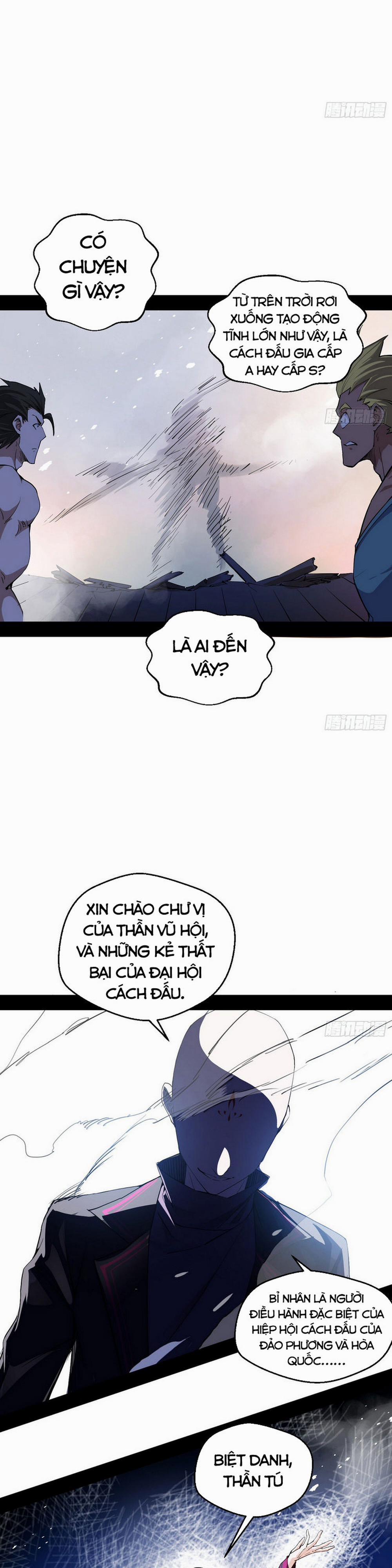 Ta Là Tà Đế 166 trang 5