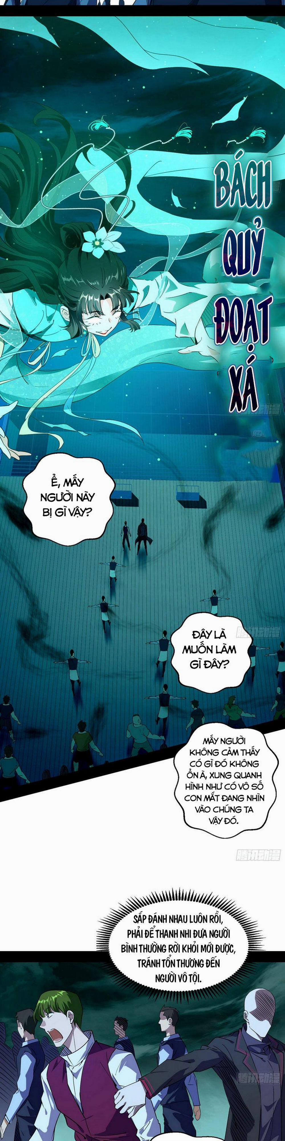 Ta Là Tà Đế 167 trang 1