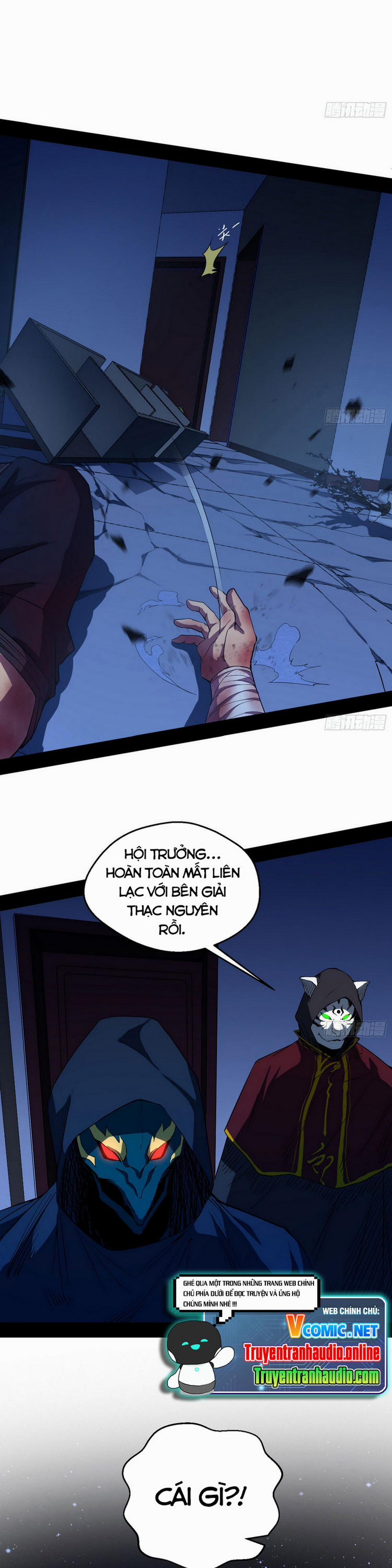 Ta Là Tà Đế 167 trang 16