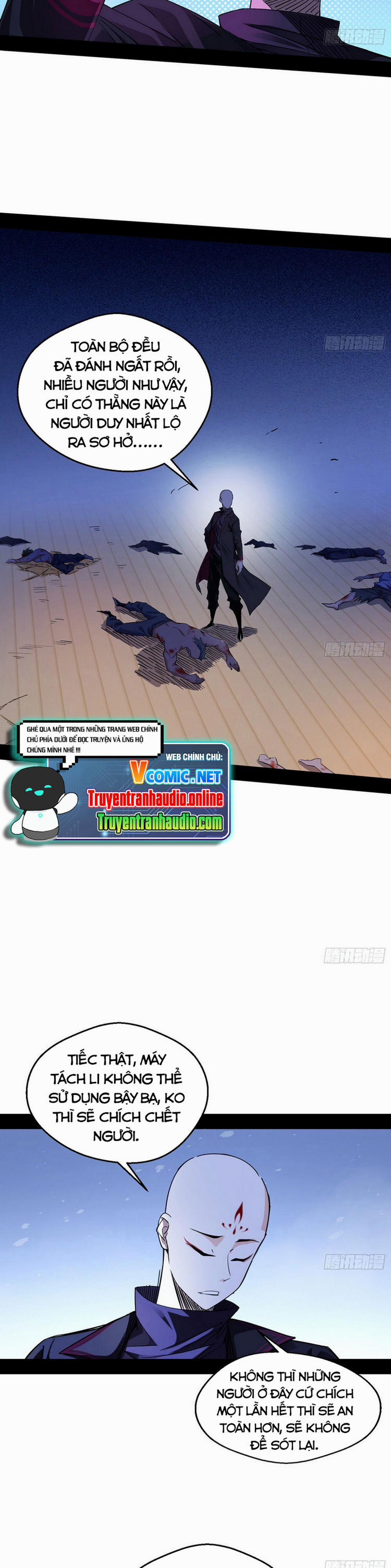 Ta Là Tà Đế 167 trang 18